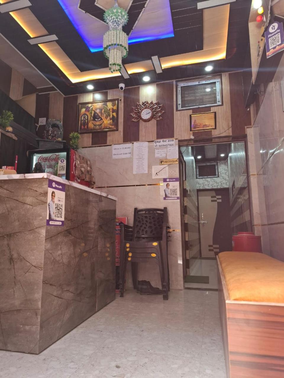 Hotel Sgh Subhadra Guest House Ayodhya Экстерьер фото